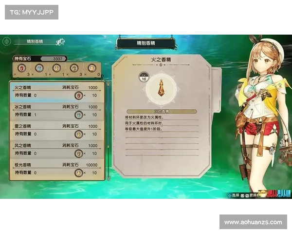 《莱莎的炼金工房全方位炼金技巧详解与实战攻略》 《莱莎的炼金工房全方位炼金技巧详解与实战攻略》