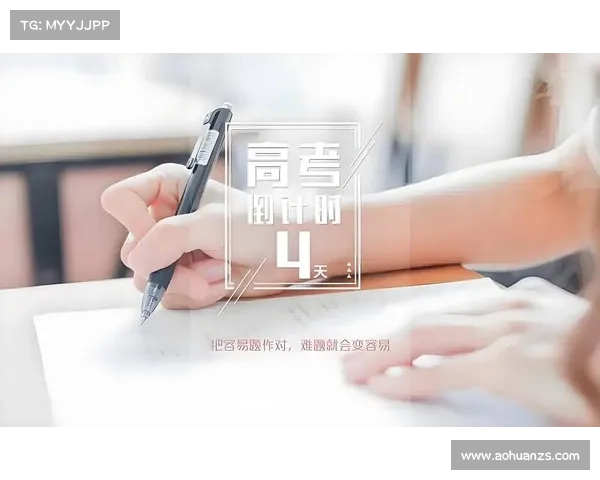 从困境到胜利逆境中崛起的终极战斗策略与心态调整指南 从困境到胜利逆境中崛起的终极战斗策略与心态调整指南