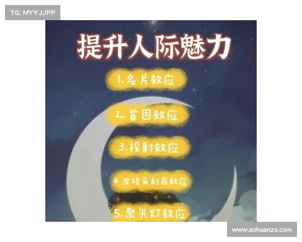 如何充分发挥控偶师技能提升个人魅力与人际互动能力 如何充分发挥控偶师技能提升个人魅力与人际互动能力