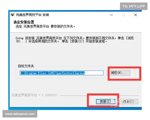 如何在下载超克时空后正确安装和使用该软件的详细步骤 如何在下载超克时空后正确安装和使用该软件的详细步骤