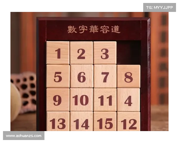华容道经典破解的五大必备策略与技巧全面解析 华容道经典破解的五大必备策略与技巧全面解析
