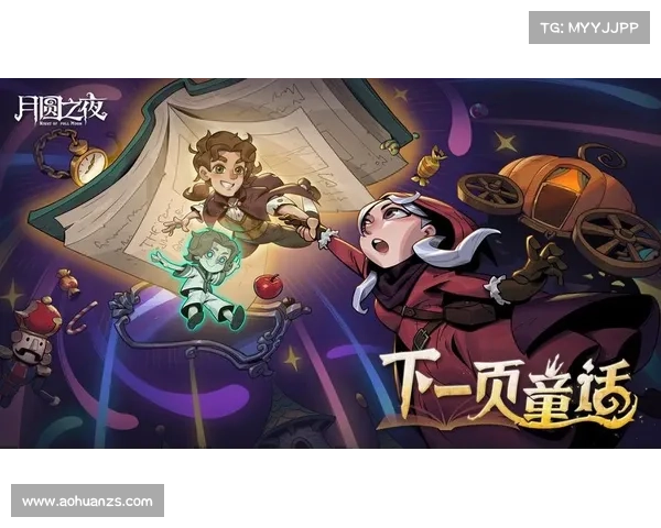 《揭开灵魂契约的面纱:命运与月圆之夜的神秘交织》 《揭开灵魂契约的面纱:命运与月圆之夜的神秘交织》