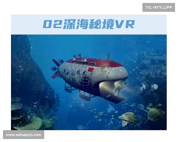 探索人鱼之心:深海秘境与失落传说的神秘之旅 探索人鱼之心:深海秘境与失落传说的神秘之旅