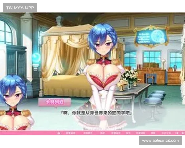 如何为绅士选择最合适的RPG手游体验品味与冒险并存的游戏世界 如何为绅士选择最合适的RPG手游体验品味与冒险并存的游戏世界