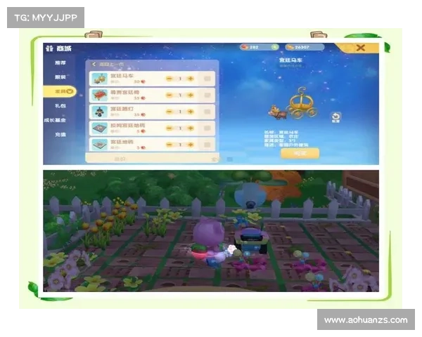 摩尔庄园邻居申请全流程解析及注意事项详细指南 摩尔庄园邻居申请全流程解析及注意事项详细指南