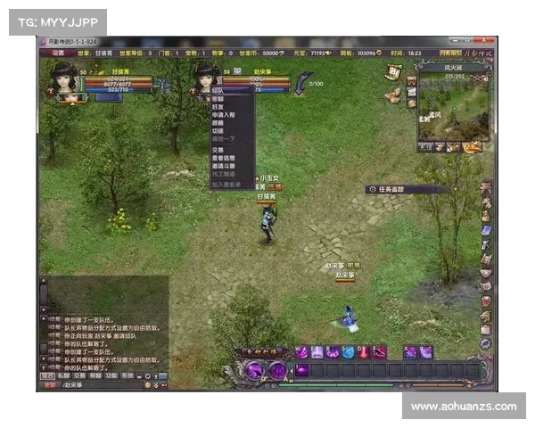 新手玩家必选的月影传说五大最适合职业推荐攻略 新手玩家必选的月影传说五大最适合职业推荐攻略