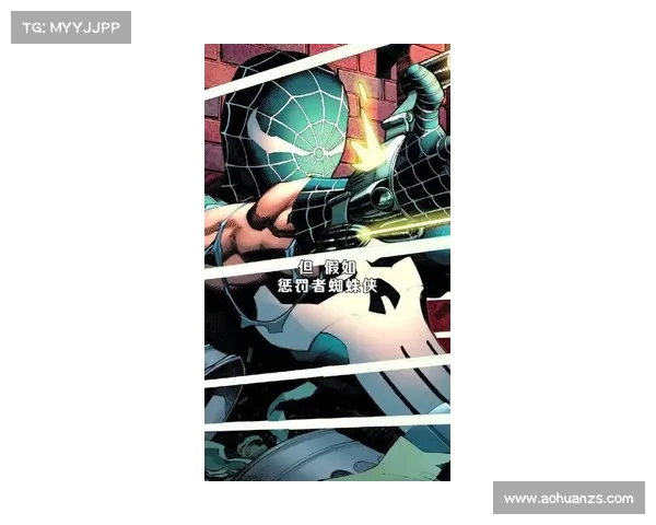 如何在神奇蜘蛛侠的世界中做出明智的选择并改变命运 如何在神奇蜘蛛侠的世界中做出明智的选择并改变命运