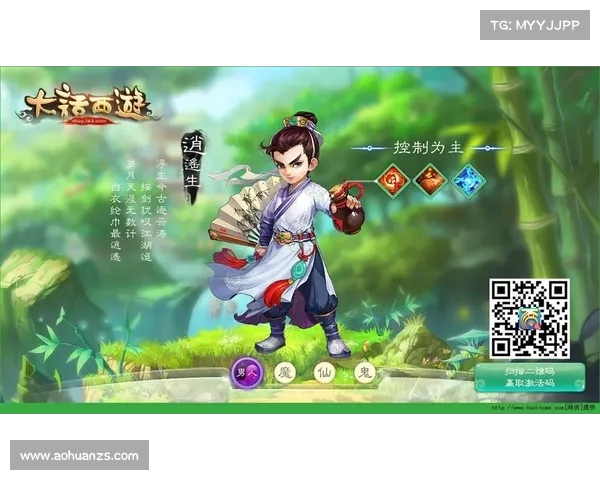 梦幻群侠传3全方位游戏解析与实用技巧全面分享