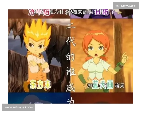 《斗龙战士2必玩新冒险五大理由揭晓精彩内容不容错过》