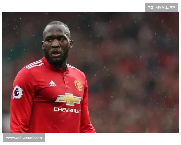 卢卡库为何决定加盟曼联深度分析及背后动机探讨