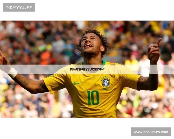 全面解析澳洲杯举办时间安排与参赛队伍构成及赛事亮点全景信息汇 全面解析澳洲杯举办时间安排与参赛队伍构成及赛事亮点全景信息汇