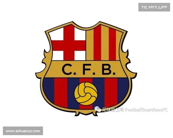 巴萨队徽更换的历程与现代设计风格的融合探索 巴萨队徽更换的历程与现代设计风格的融合探索